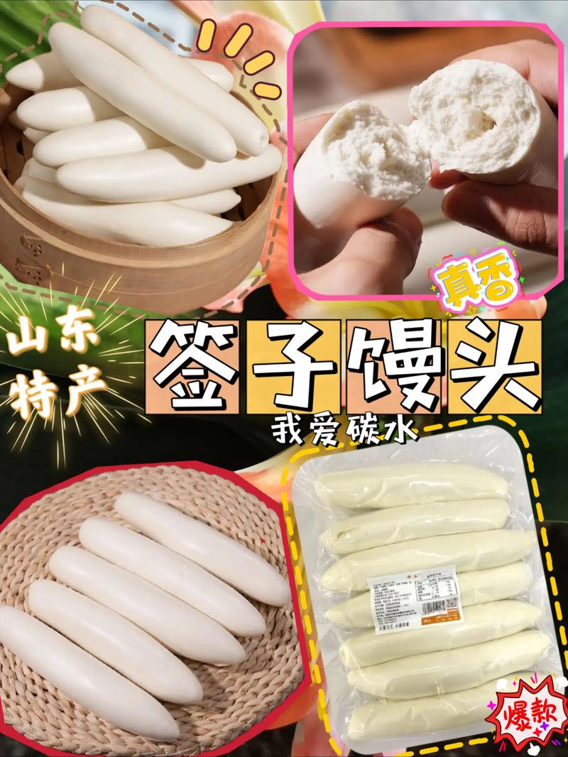 休闲零食批发行业动态：市场新趋势与机遇