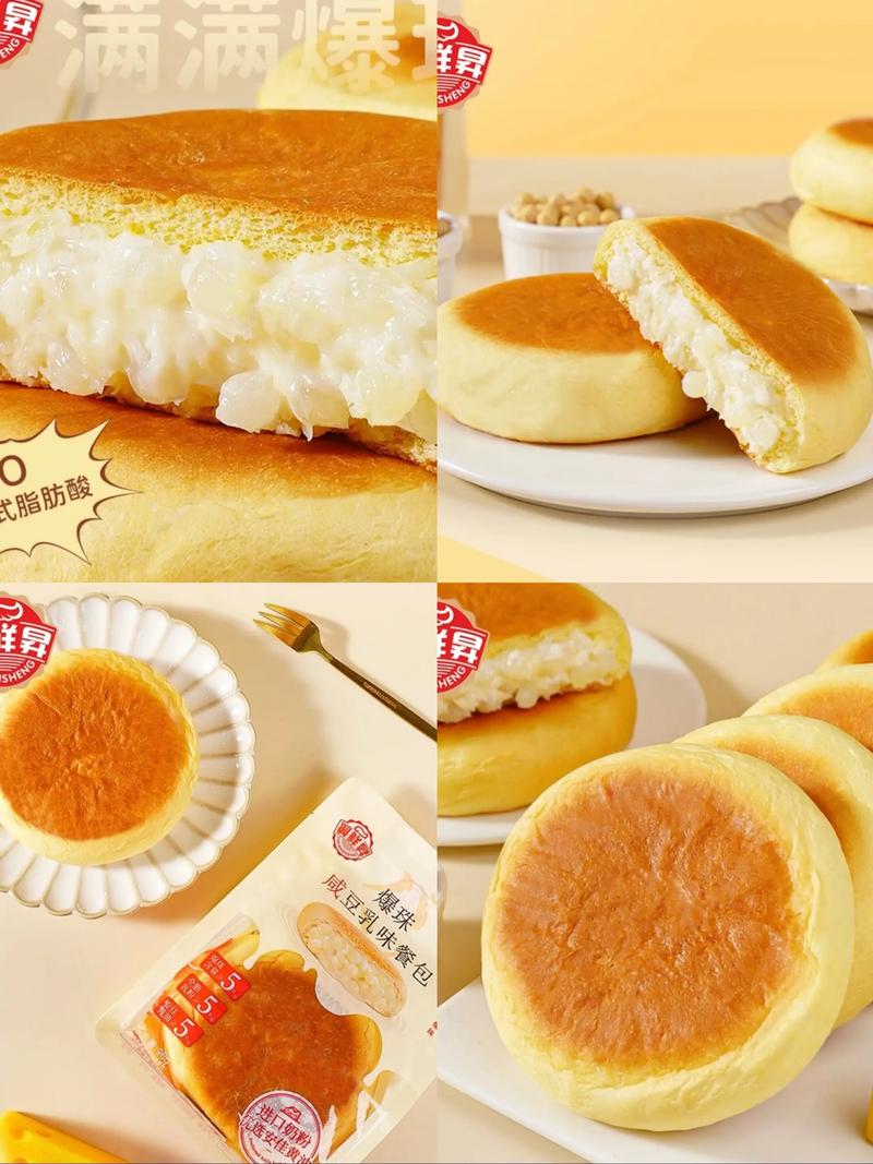 糕点面包代工行业的风向标