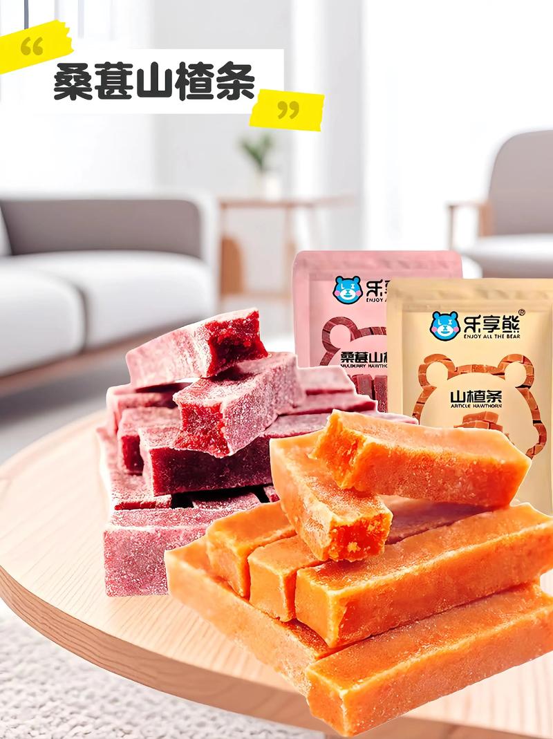 山东休闲食品